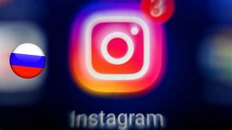 R­u­s­y­a­ ­Y­e­n­i­ ­I­n­s­t­a­g­r­a­m­ ­G­e­l­i­ş­t­i­r­i­y­o­r­:­ ­Ç­a­k­m­a­ ­I­n­s­t­a­g­r­a­m­